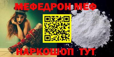 дурь Краснодар