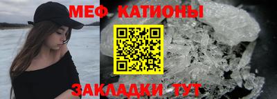 мдма Коммунар