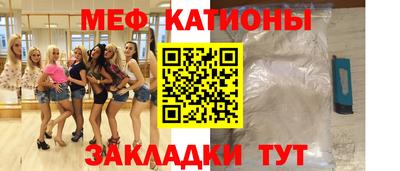 mdpv Конаково