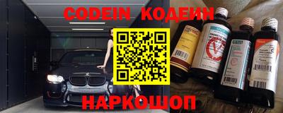 мдма Коммунар