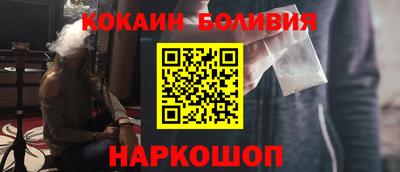 не бодяженный Краснознаменск