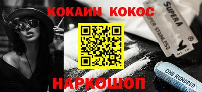мдма Коммунар