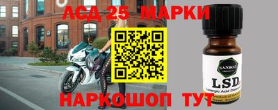 кокс Краснокаменск