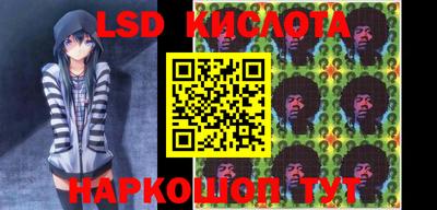 mdpv Конаково