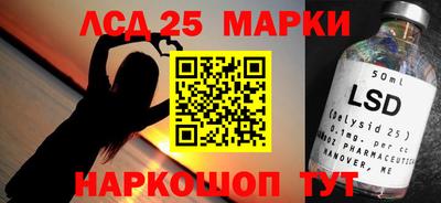 дурь Краснодар