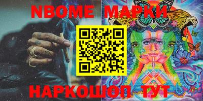 мдма Коммунар