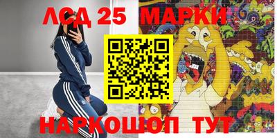 дурь Краснодар