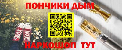 mdpv Конаково