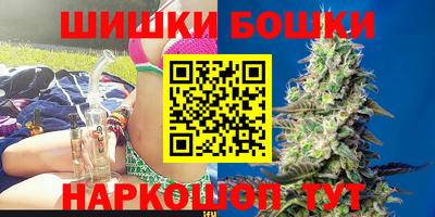 не бодяженный Краснознаменск