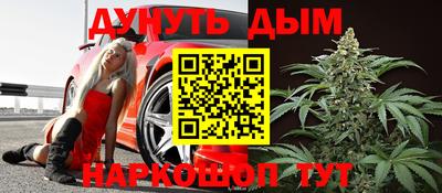 мдма Коммунар