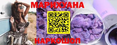 мдма Коммунар