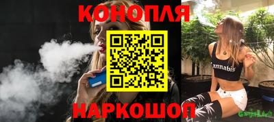 mdpv Конаково
