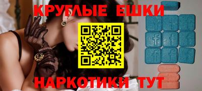 не бодяженный Краснознаменск