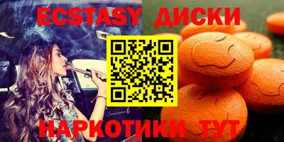 mdpv Конаково