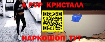 не бодяженный Краснознаменск