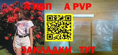 кокс Краснокаменск