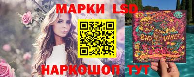 альфа пвп VHQ Комсомольск-на-Амуре