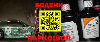 mdpv Конаково