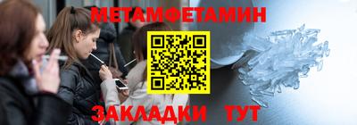 дурь Краснодар
