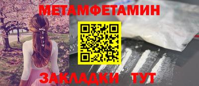 mdpv Конаково