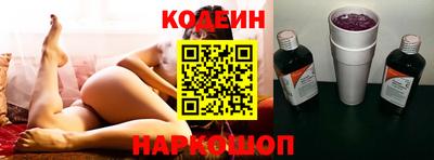 кокс Краснокаменск