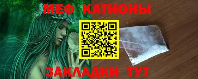альфа пвп VHQ Комсомольск-на-Амуре