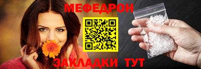 mdpv Конаково