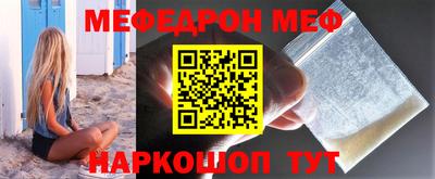 мдма Коммунар