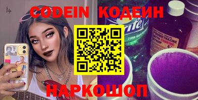 дурь Краснодар