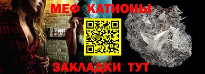 не бодяженный Краснознаменск